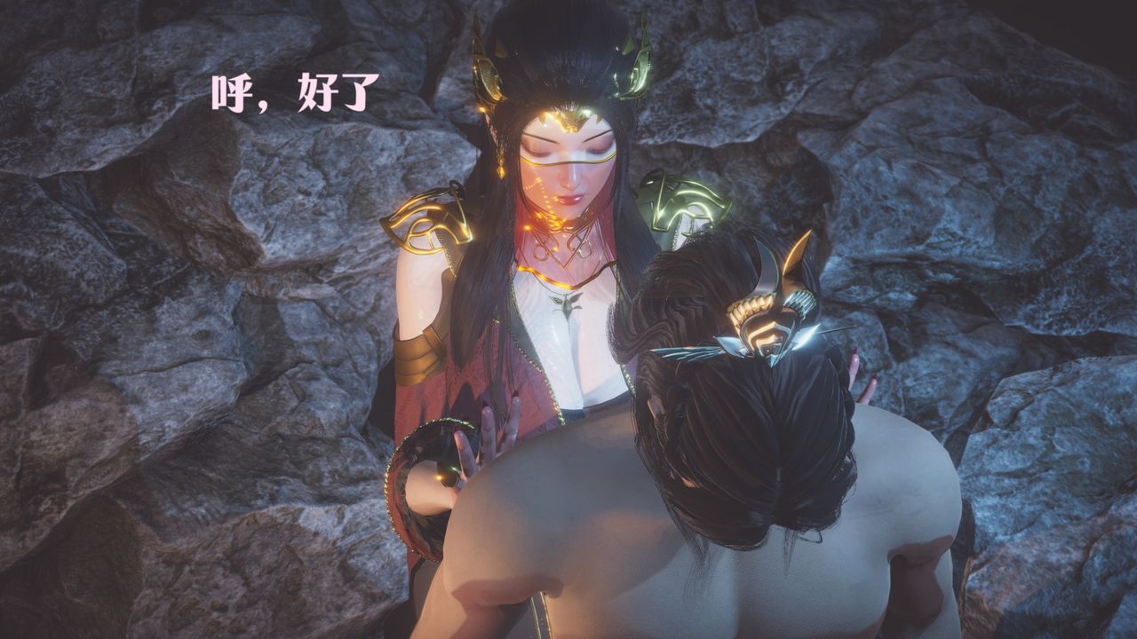 [3D]鬥破蒼穹-隕落心炎傳奇-幻影變真訣-短篇斗破苍穹短篇01