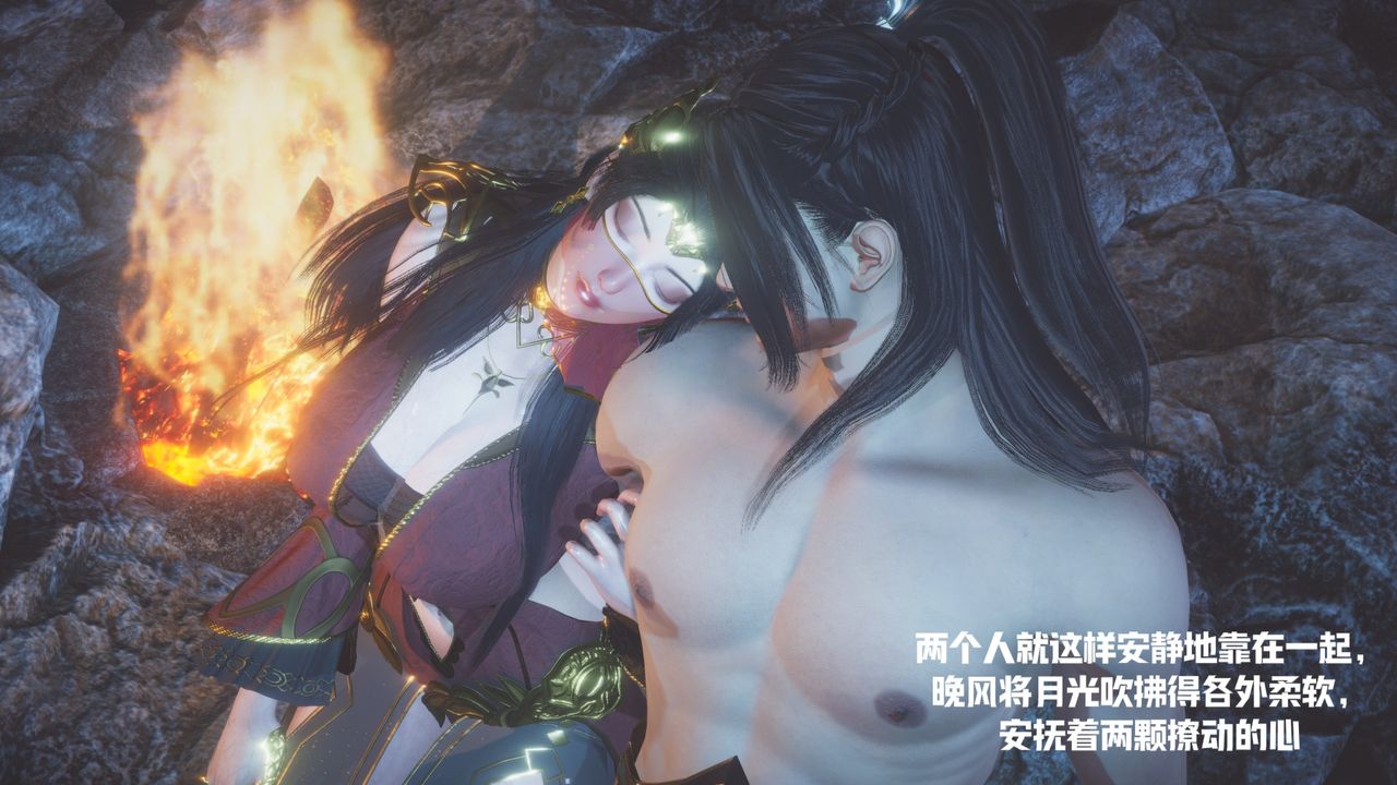 [3D]斗破苍穹-陨落心炎传奇-幻影变真诀-短篇斗破苍穹短篇01