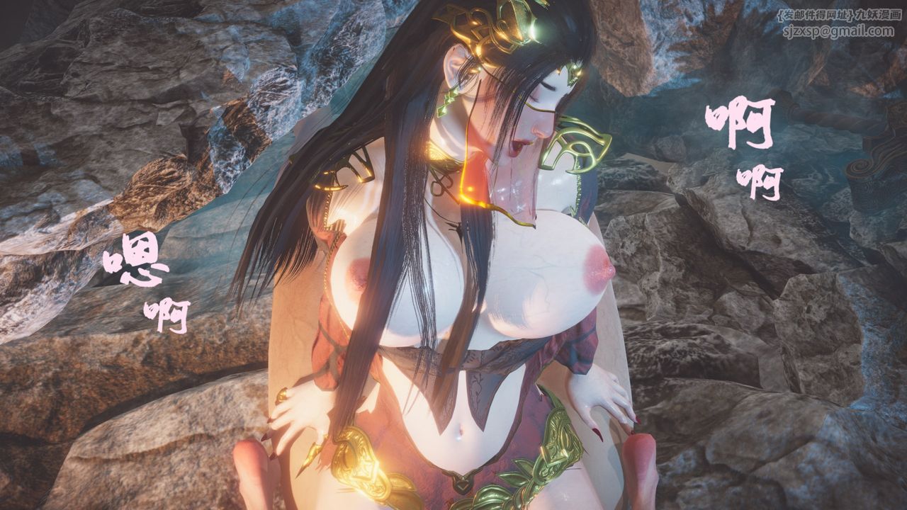 [3D]鬥破蒼穹-隕落心炎傳奇-幻影變真訣-短篇斗破苍穹短篇02