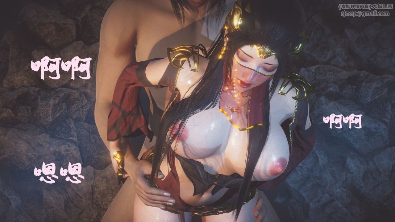 [3D]鬥破蒼穹-隕落心炎傳奇-幻影變真訣-短篇斗破苍穹短篇02