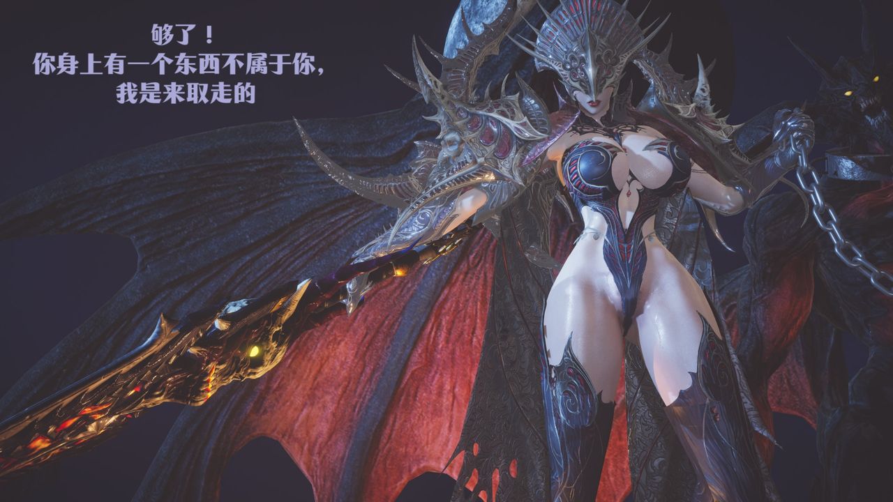 [3D]鬥破蒼穹-隕落心炎傳奇-幻影變真訣-短篇斗破苍穹短篇02