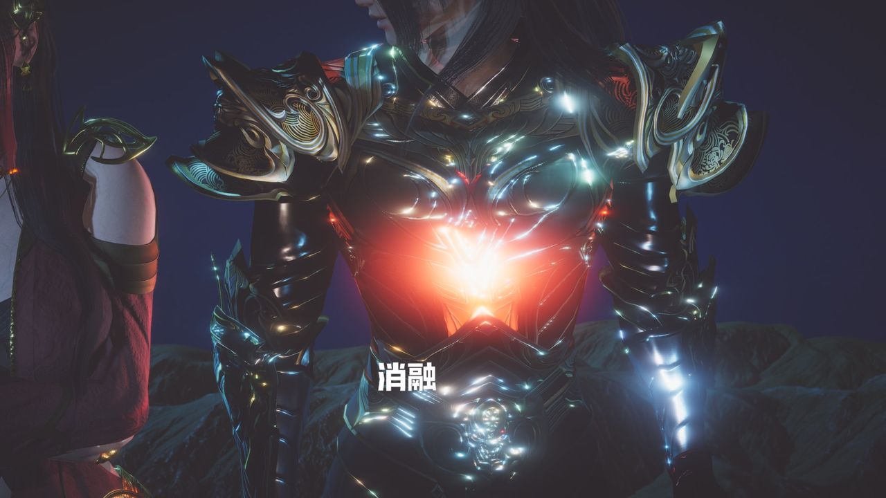 [3D]鬥破蒼穹-隕落心炎傳奇-幻影變真訣-短篇斗破苍穹短篇02