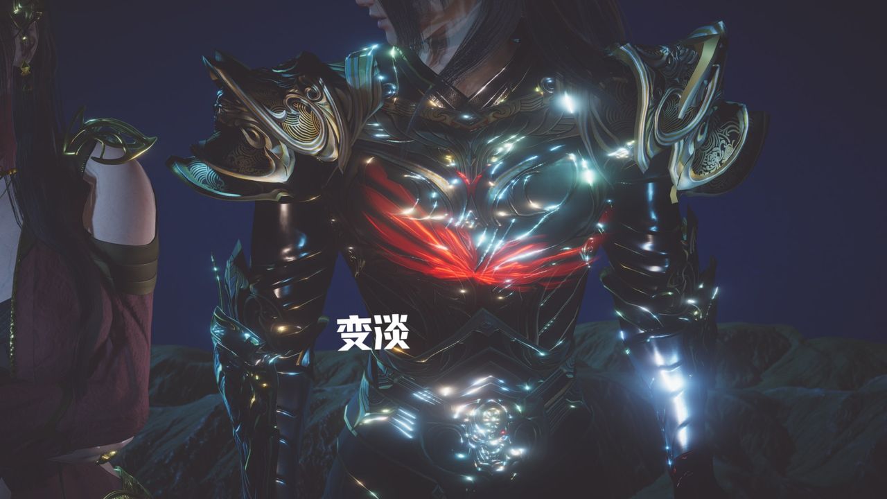 [3D]鬥破蒼穹-隕落心炎傳奇-幻影變真訣-短篇斗破苍穹短篇02