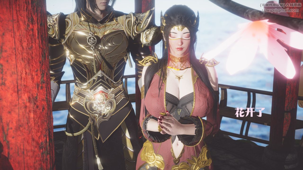 [3D]鬥破蒼穹-隕落心炎傳奇-幻影變真訣-短篇斗破苍穹短篇03