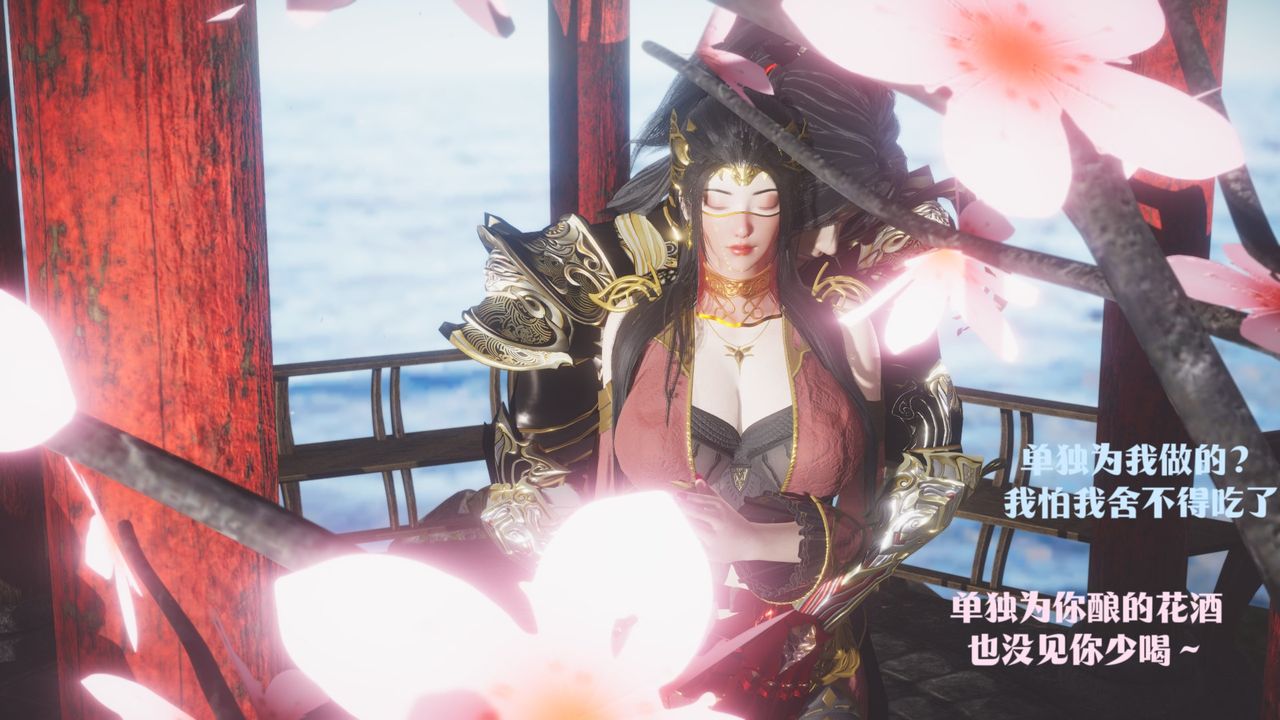 [3D]鬥破蒼穹-隕落心炎傳奇-幻影變真訣-短篇斗破苍穹短篇03