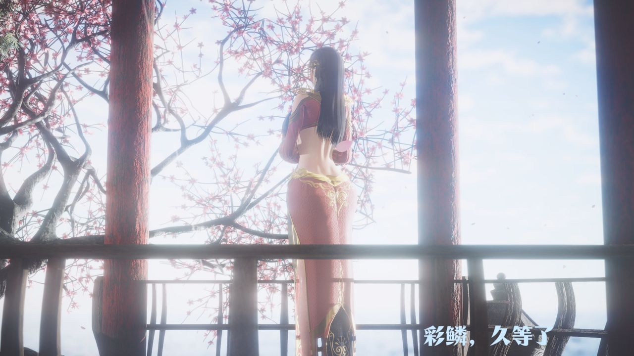 [3D]鬥破蒼穹-隕落心炎傳奇-幻影變真訣-短篇斗破苍穹短篇03