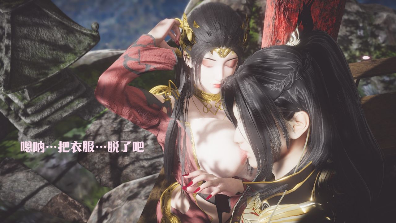 [3D]鬥破蒼穹-隕落心炎傳奇-幻影變真訣-短篇斗破苍穹短篇03