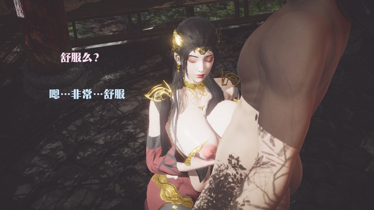 [3D]鬥破蒼穹-隕落心炎傳奇-幻影變真訣-短篇斗破苍穹短篇03