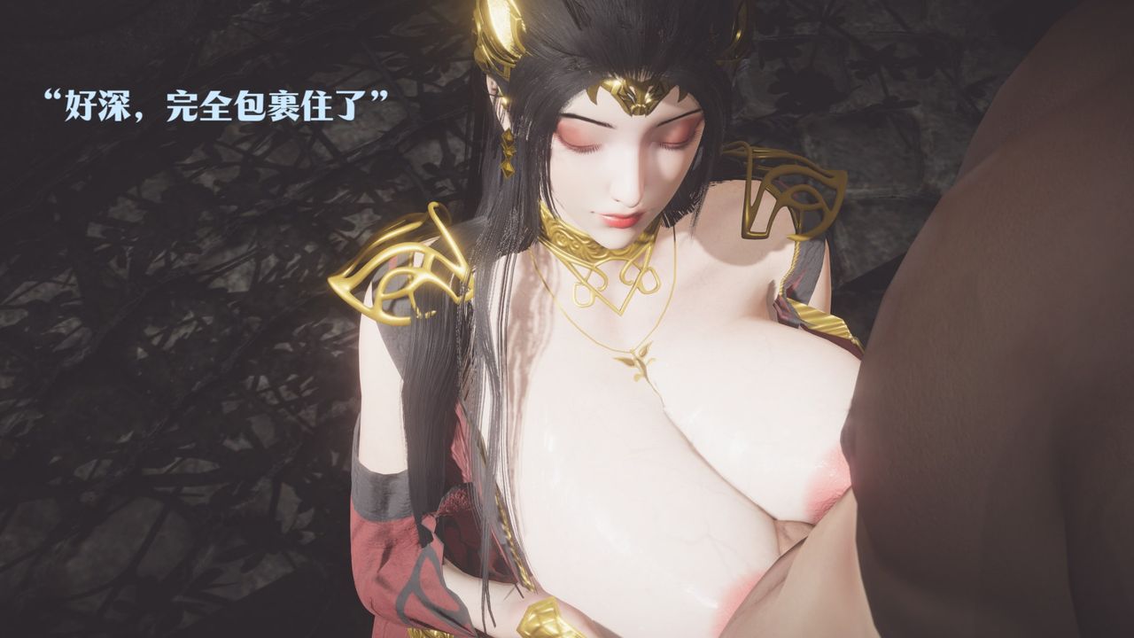 [3D]鬥破蒼穹-隕落心炎傳奇-幻影變真訣-短篇斗破苍穹短篇03