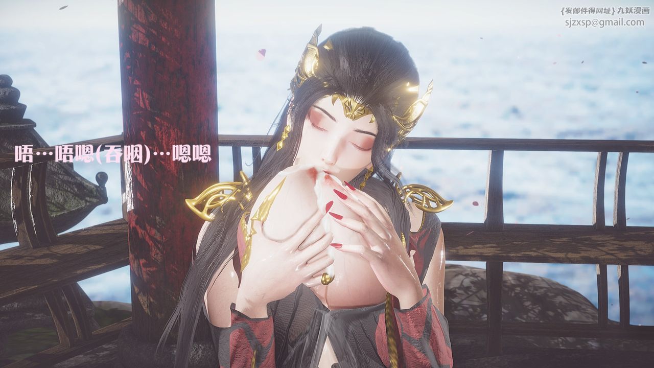 [3D]鬥破蒼穹-隕落心炎傳奇-幻影變真訣-短篇斗破苍穹短篇03