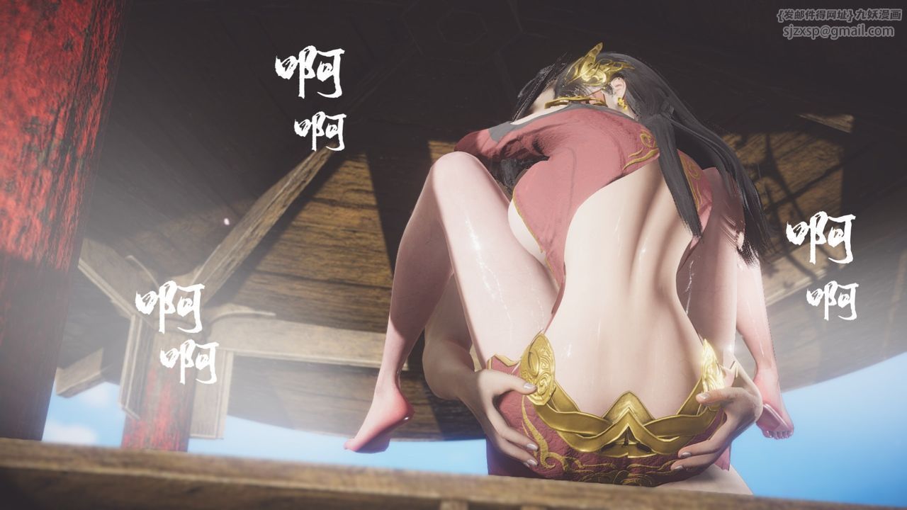 [3D]鬥破蒼穹-隕落心炎傳奇-幻影變真訣-短篇斗破苍穹短篇03