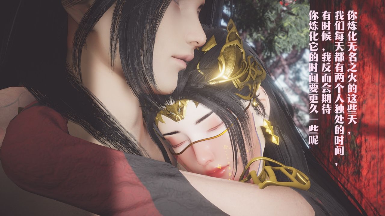 [3D]鬥破蒼穹-隕落心炎傳奇-幻影變真訣-短篇斗破苍穹短篇03