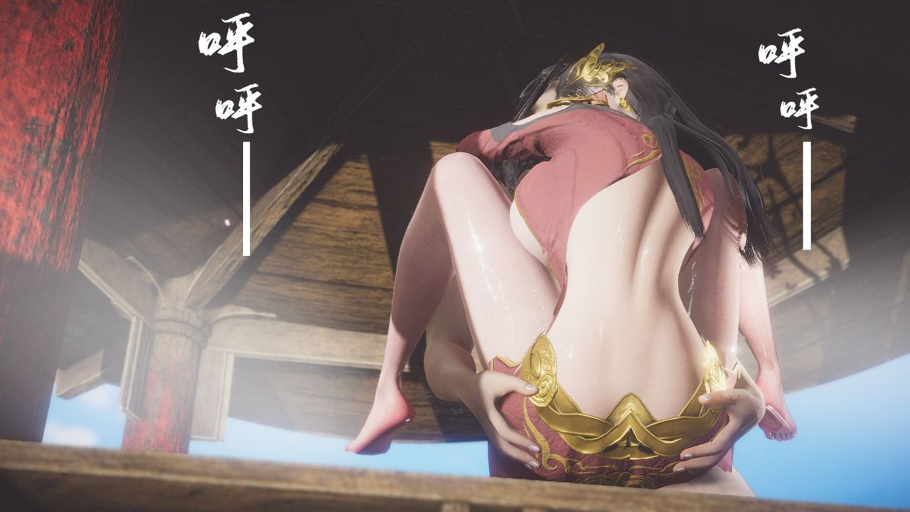 [3D]鬥破蒼穹-隕落心炎傳奇-幻影變真訣-短篇斗破苍穹短篇03