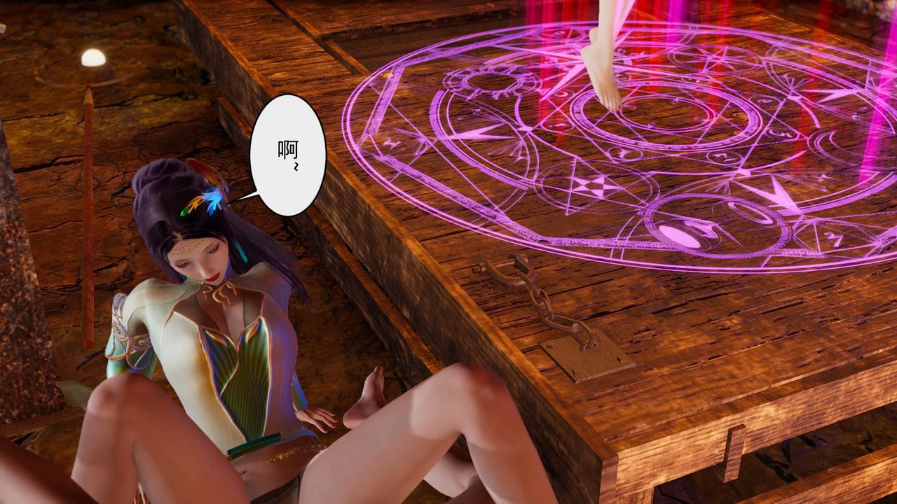 [3D]鬥破蒼穹-隕落心炎傳奇-幻影變真訣-短篇幻影变真诀02