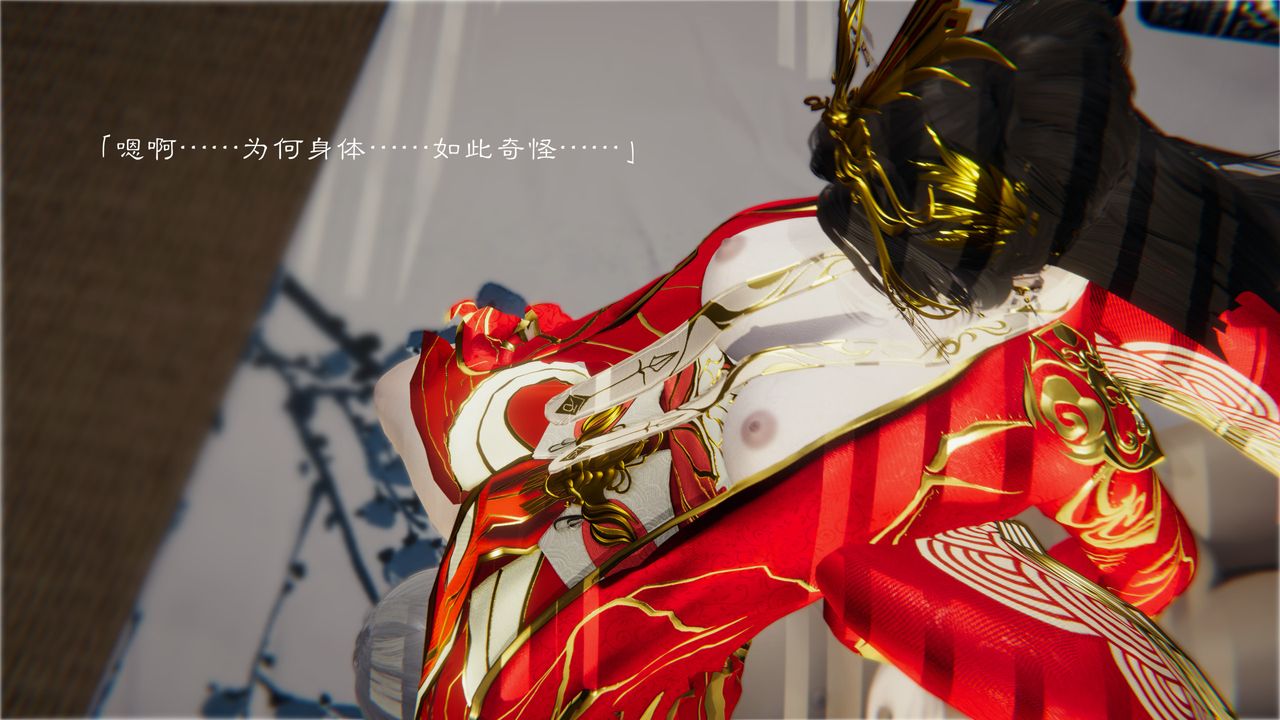 [3D]鬥破蒼穹-隕落心炎傳奇-幻影變真訣-短篇陨落心炎传奇01