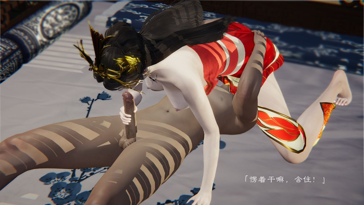 [3D]鬥破蒼穹-隕落心炎傳奇-幻影變真訣-短篇陨落心炎传奇01