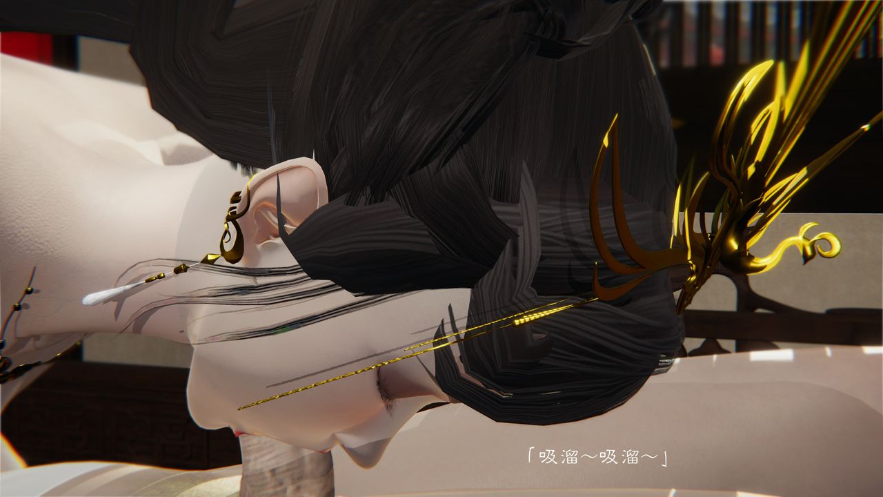 [3D]鬥破蒼穹-隕落心炎傳奇-幻影變真訣-短篇陨落心炎传奇01