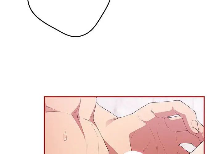 遊戲規則我來定第59話