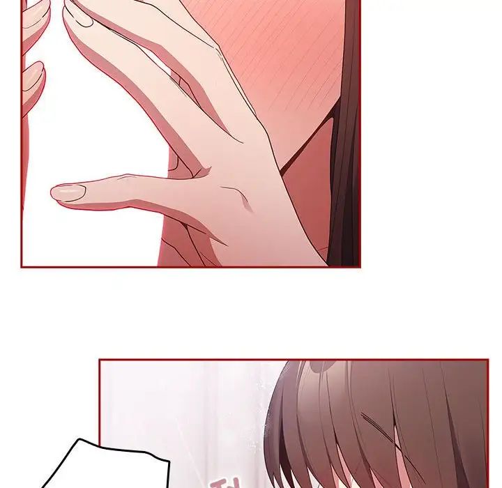 遊戲規則我來定第59話