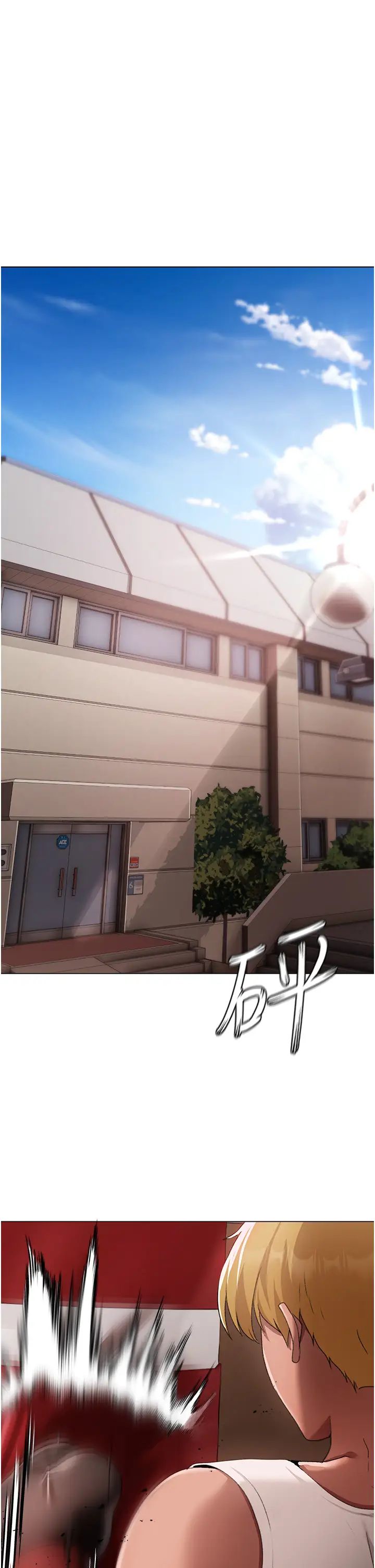 ↖㊣煞气a猛男㊣↘第62話-被操到虛脫的櫻花妹