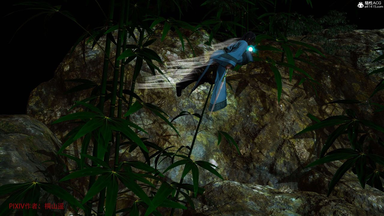 [3D]借你娘子泄泄火[讨魔传]+外传正篇【第37话】