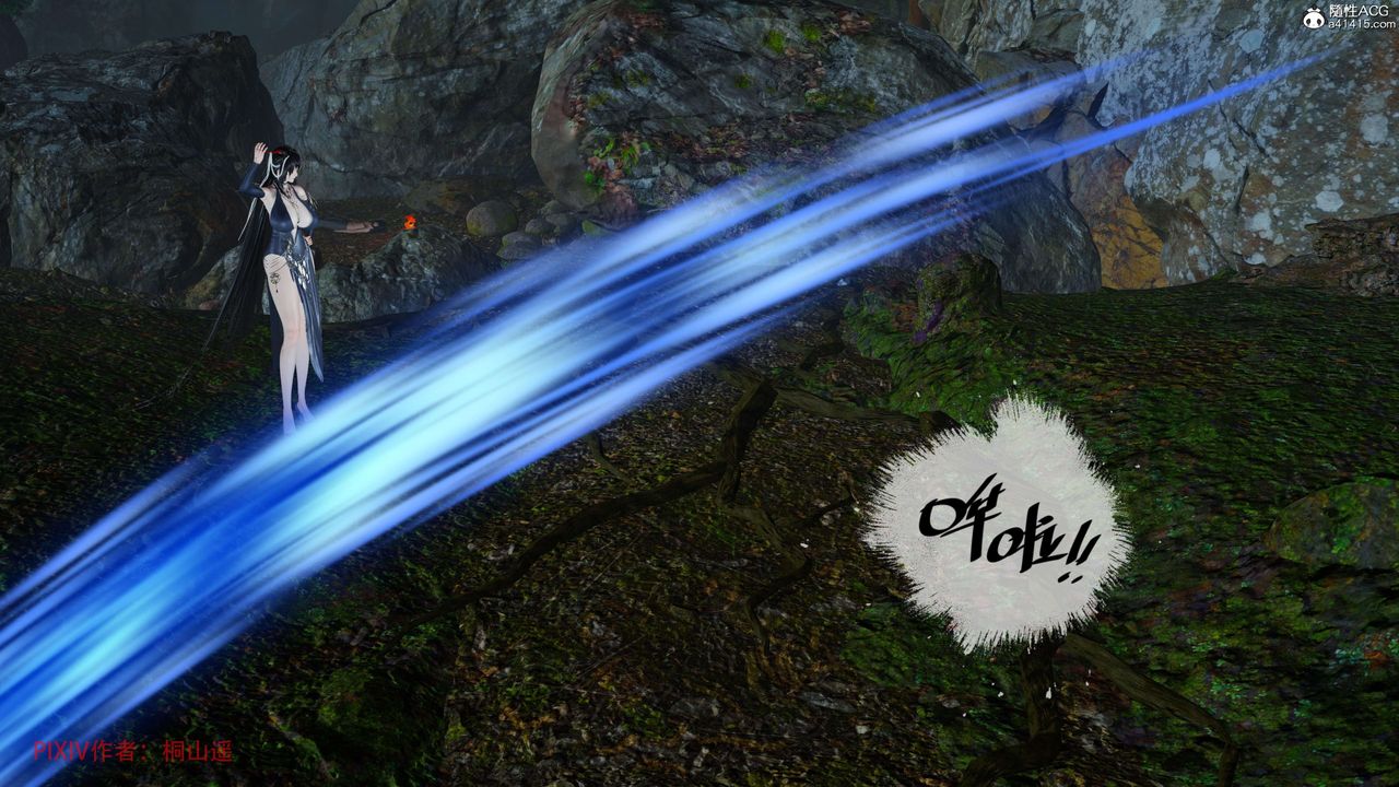 [3D]借你娘子泄泄火[討魔傳]+外傳正篇【第38话】