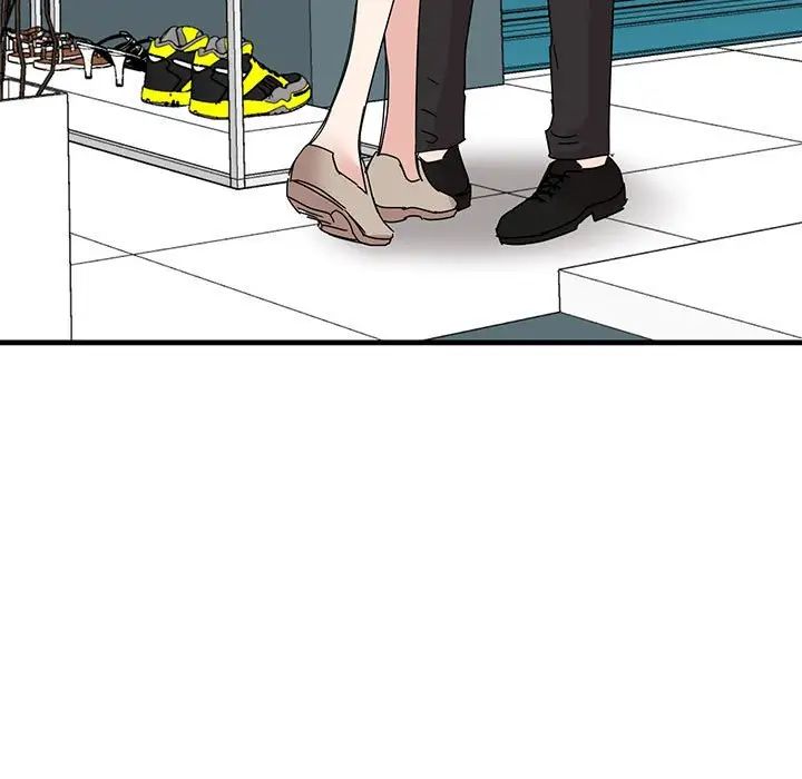 我的完美缪斯第38話