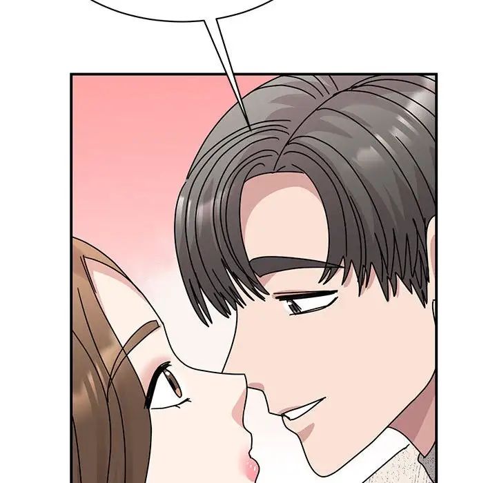 我的完美缪斯第38話