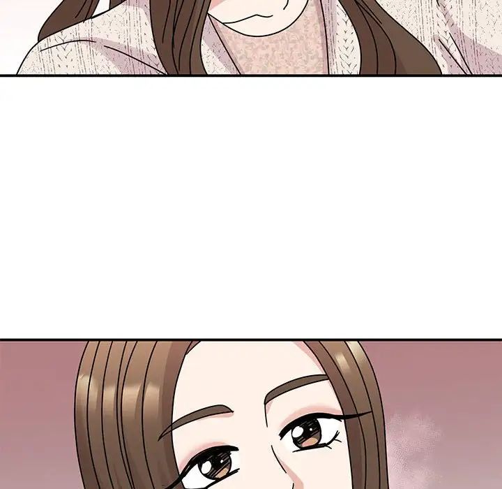 我的完美缪斯第38話