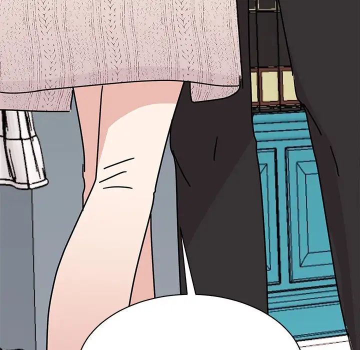 我的完美缪斯第38話