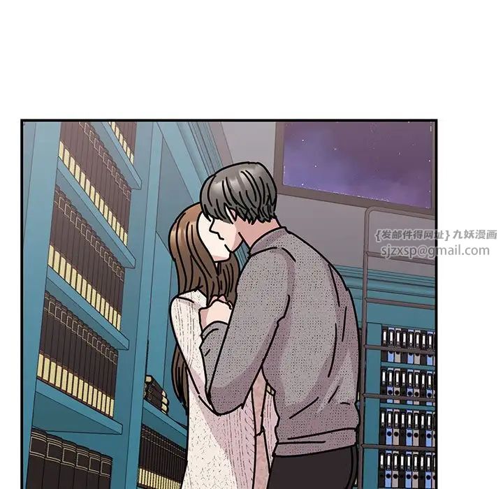 我的完美缪斯第38話