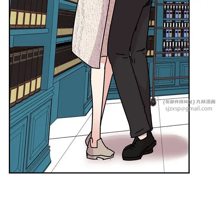 我的完美缪斯第38話