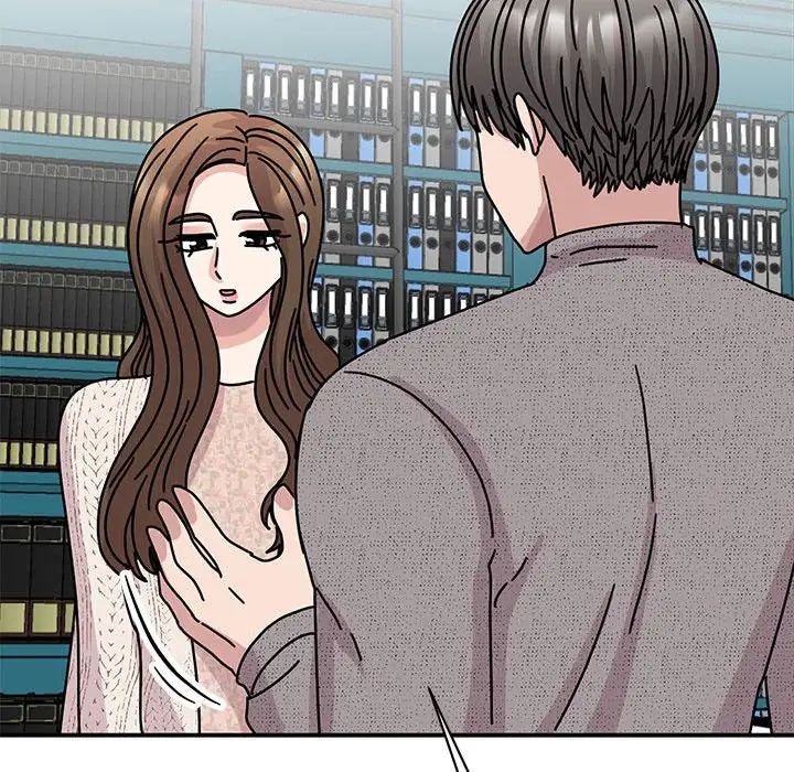 我的完美缪斯第38話