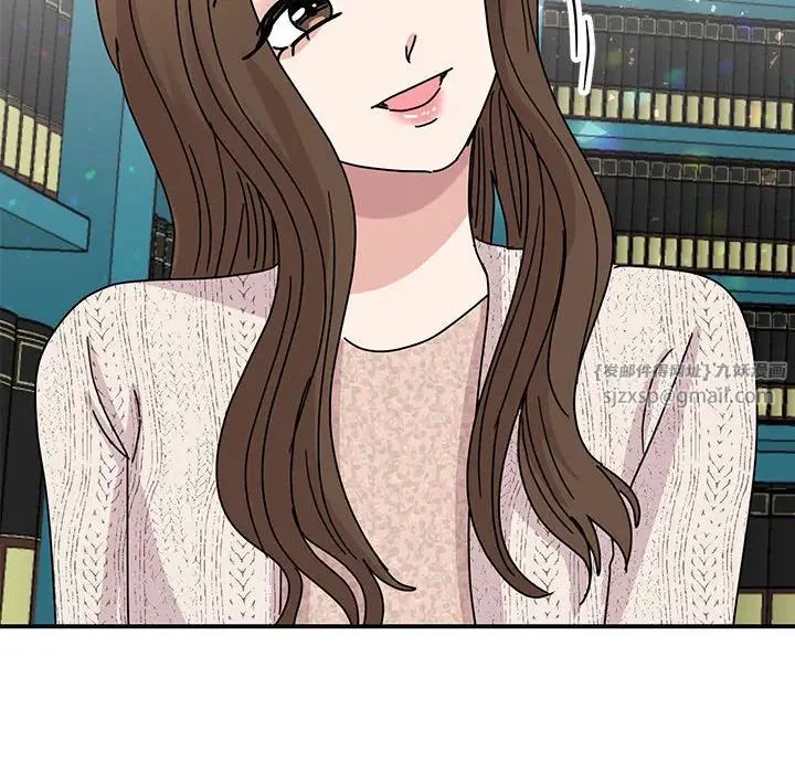 我的完美缪斯第38話