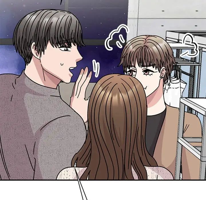 我的完美缪斯第38話