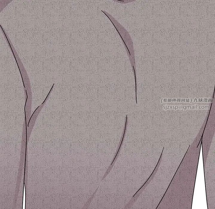 我的完美缪斯第38話