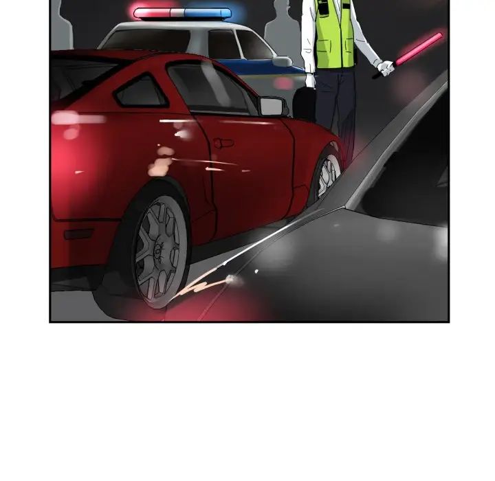 调教小娇妻第41話