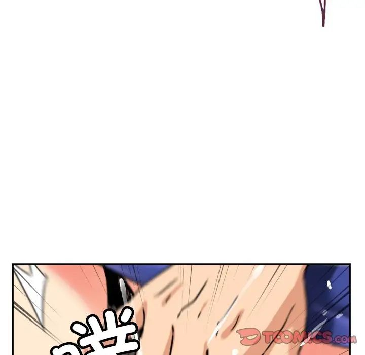 调教小娇妻第41話