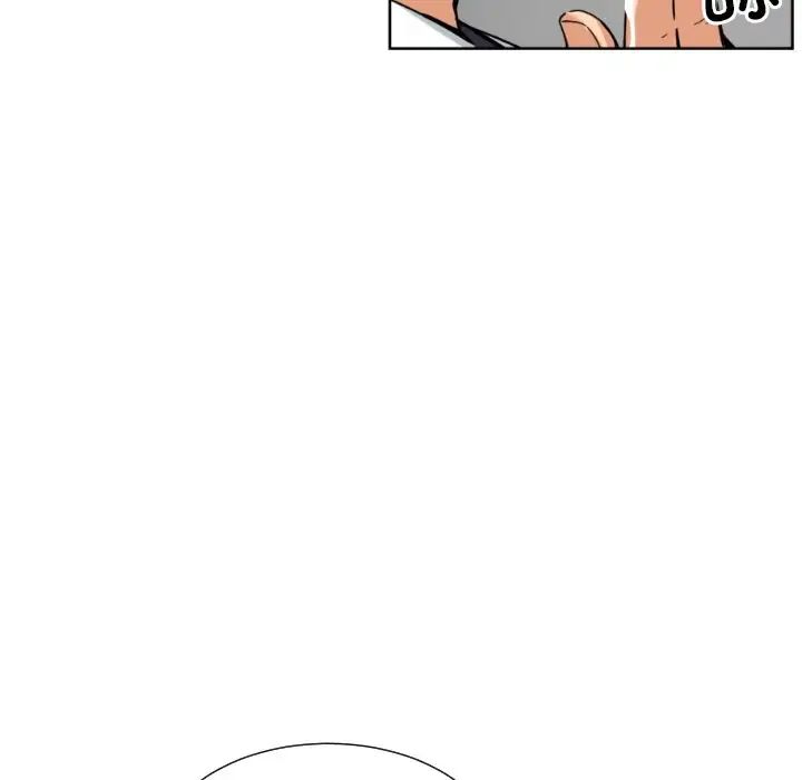 调教小娇妻第41話