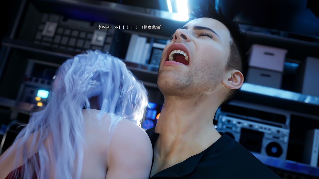 [3D]逆转HD+IF第62話