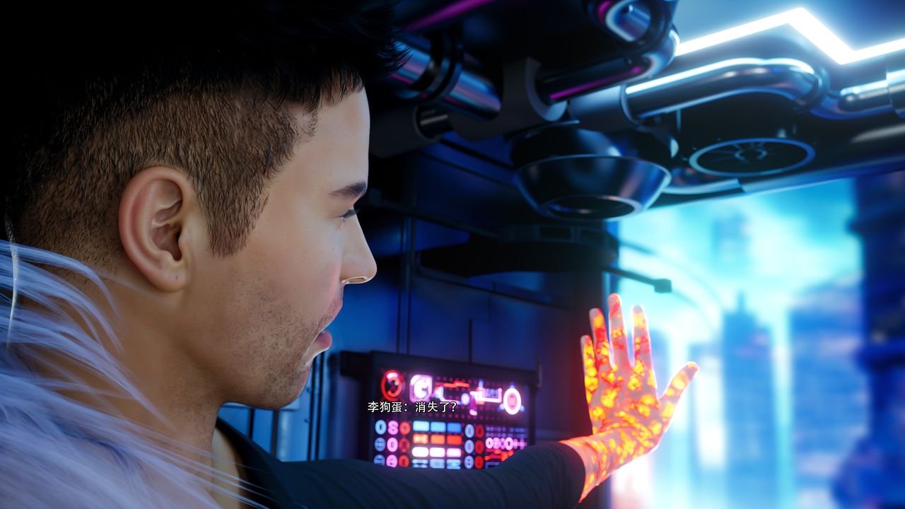 [3D]逆轉HD+IF第62話