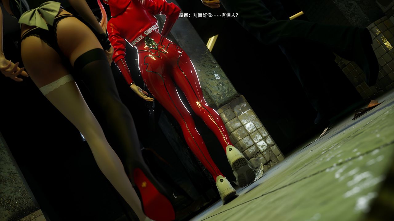 [3D]逆轉HD+IF第62話