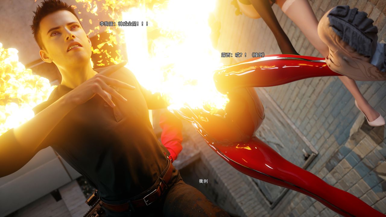 [3D]逆轉HD+IF第62話