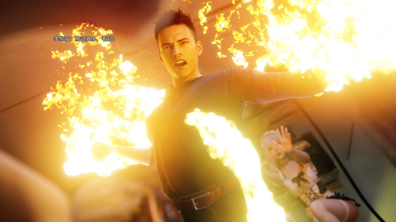 [3D]逆轉HD+IF第62話