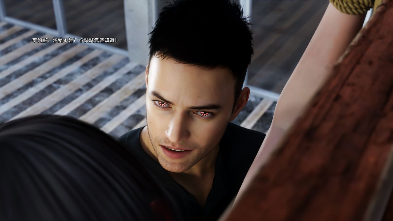 [3D]逆转HD+IF第62話