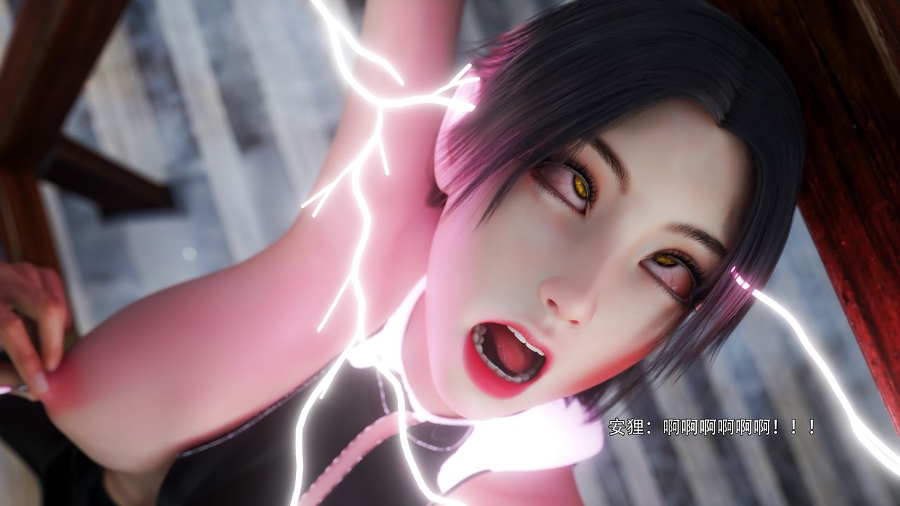 [3D]逆轉HD+IF第62話