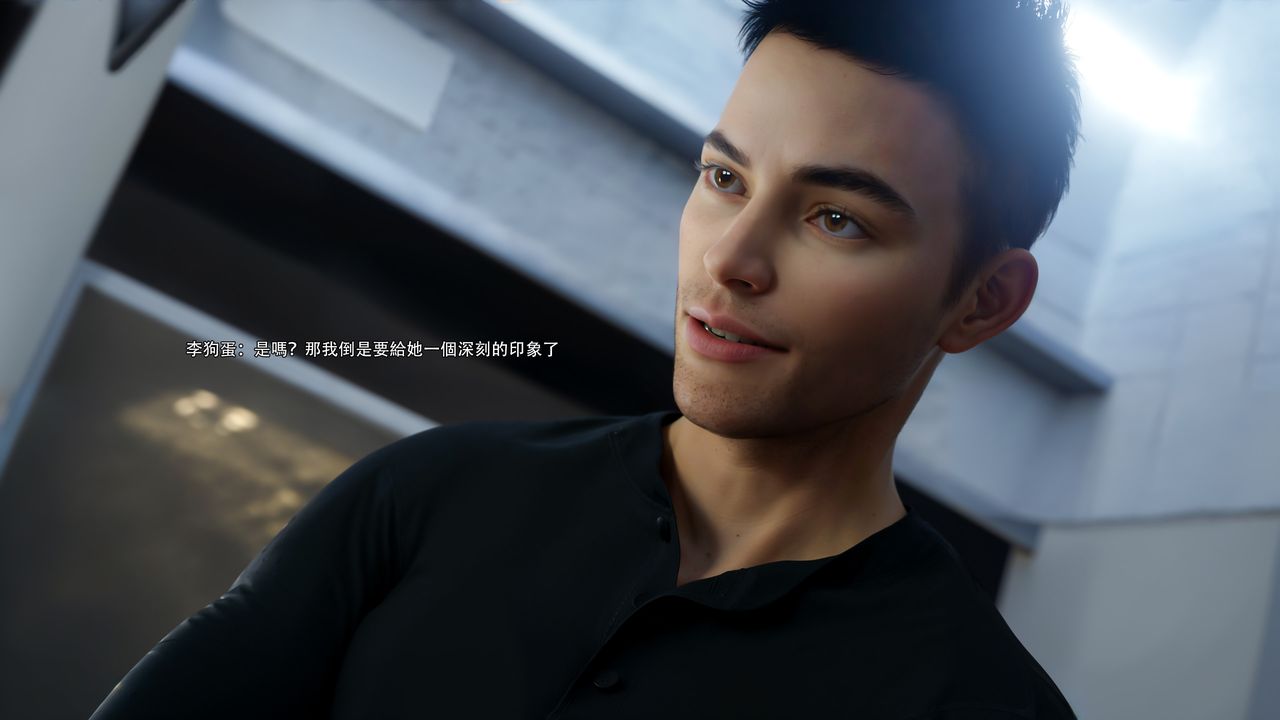 [3D]逆轉HD+IF第62話