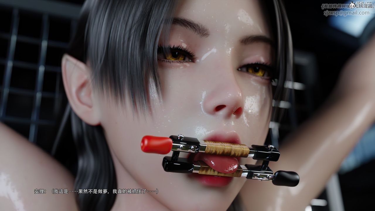 [3D]逆轉HD+IF第63話