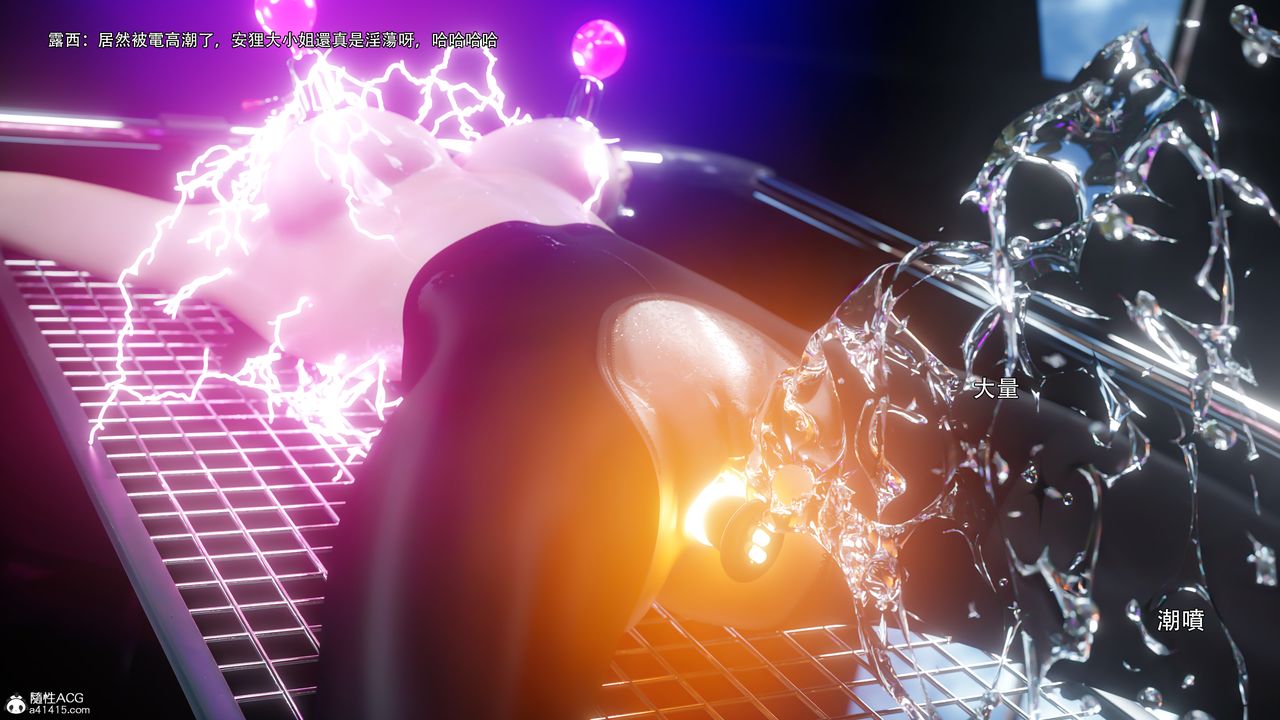 [3D]逆转HD+IF第63話