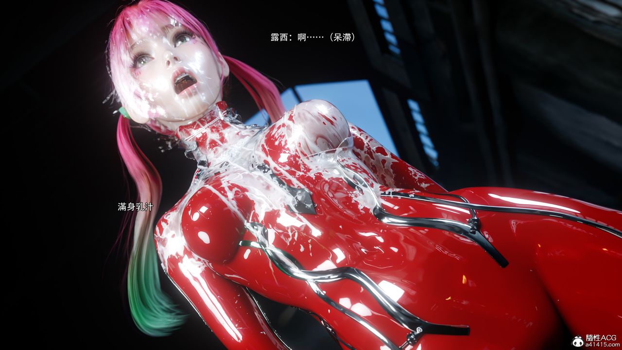 [3D]逆转HD+IF第63話